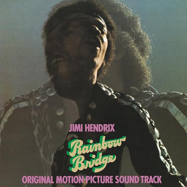 Amazon.co.jp: Rainbow Bridge: ミュージック